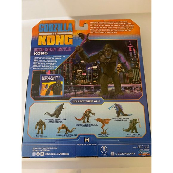 Godzilla‎ vs Kong HONG KONG BATTLE Playmates Monsterverse 6" Inch Figure - Picture 9 of 9